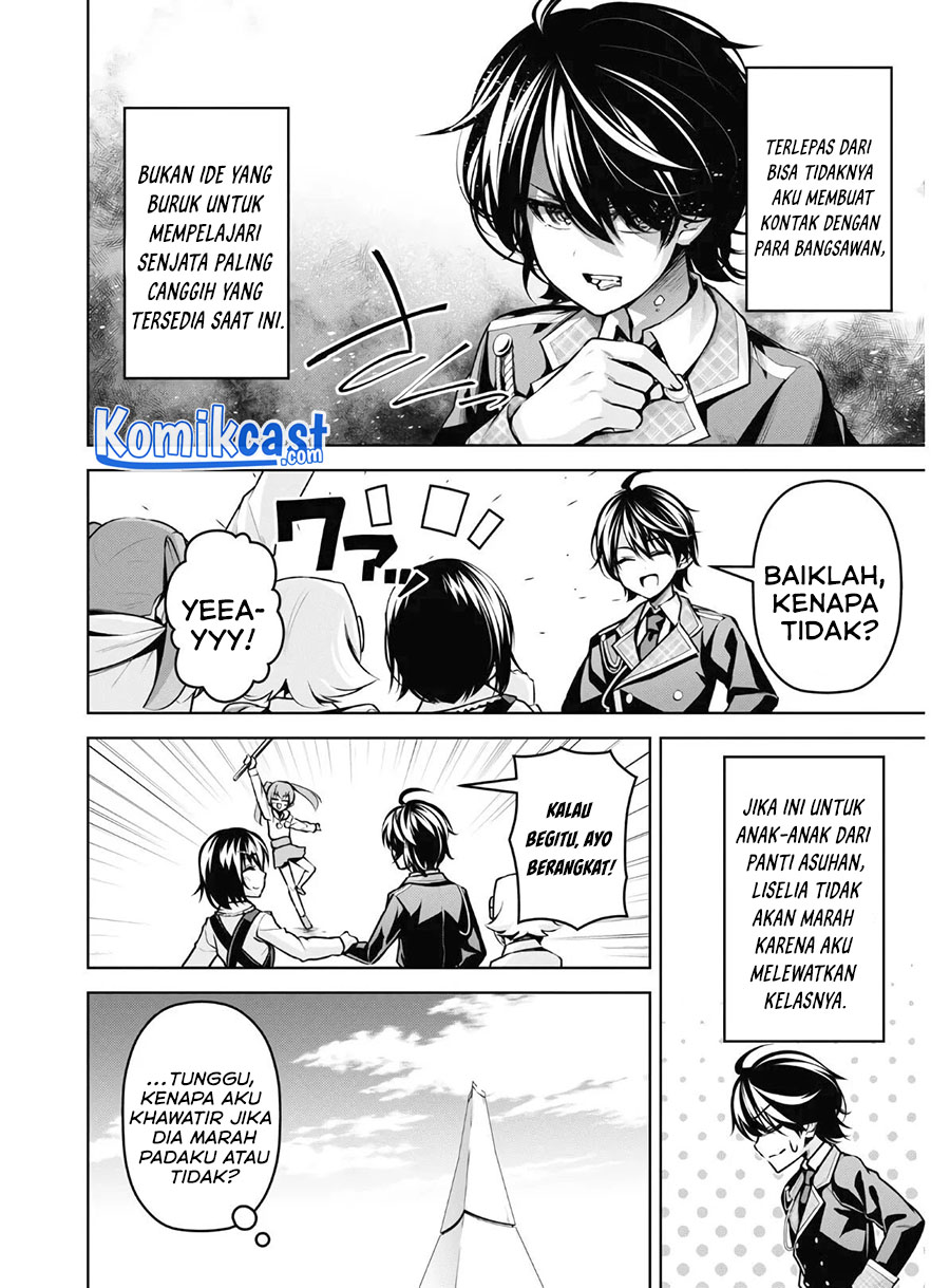 Demon’s Sword Master of Excalibur School chapter 13
